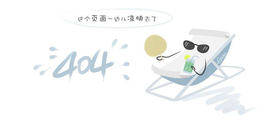  gaiser  钢嘴